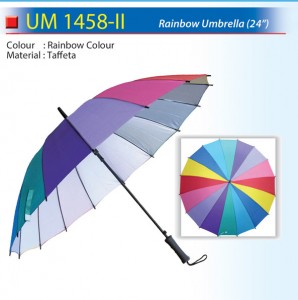 24 inch modern umbrella